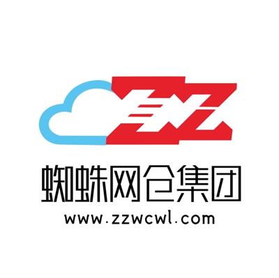 物流黃頁 名錄 物流公司 廠家 八方資源網(wǎng)物流黃頁