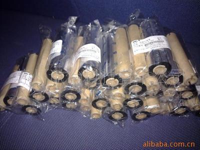 WEL轉(zhuǎn)印碳帶總代理價(jià)格信息 - 007商務(wù)站-全球網(wǎng)上貿(mào)易平臺(tái)