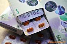 汽車節(jié)油產(chǎn)品0-0.5萬代理加盟小本創(chuàng)業(yè)新產(chǎn)品價格信息 - 007商務站-全球網(wǎng)上貿(mào)易平臺