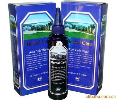 廣州市國秀精細化工 產(chǎn)品列表 - 007商務(wù)站-全球網(wǎng)上貿(mào)易平臺