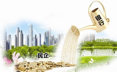 興業連連貸、循環貸助力小微企業融資